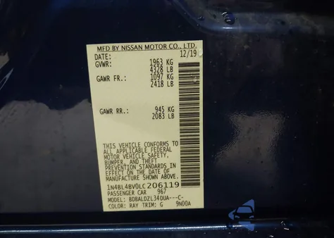 2020 Nissan Altima S Fwd из США, поврежденный, VIN 1N4BL4BV0LC206119